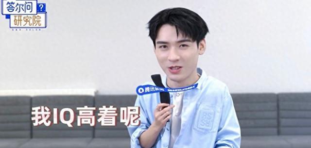 龚俊《安乐传》剧照