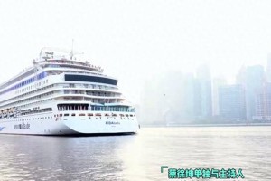蔡徐坤抖音直播突遭封禁：外语过多引技术故障
