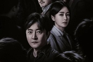 《黄雀》四位男演员演技炸裂，角色塑造真实生动