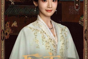 新版《聊斋》开机：张淼怡领衔，中式怪谈再现