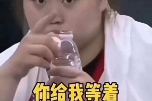 260斤女篮中锋刘禹彤碾压日本队：00后力量美学典范