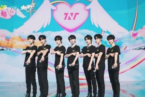 时代少年团成员介绍：马嘉祺、丁程鑫等7位成员全解析