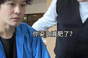 3招消啤酒肚比明星方法更实在 | 黄晓明减肥热搜