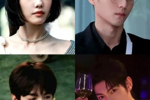 《遇人不熟》爱情剧：蔡文静陈靖可演绎青春遗憾