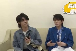 华晨宇宋亚轩KTV问答引争议 时代少年团处境尴尬