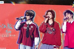 《奔跑吧12》沈阳AI音乐特辑：李晨郑恺挑战AI作曲