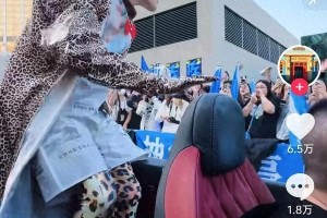 向佐时尚进化史：从潮流先锋到争议造型
