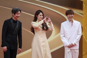 华表奖星光璀璨：马丽、黄晓明等影人齐聚青岛