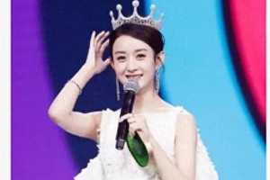 赵丽颖尖叫之夜惊艳亮相，璀璨星辰般的美