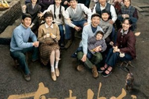 2024爱奇艺独播剧TOP10：南来北往、追风者等热剧盘点
