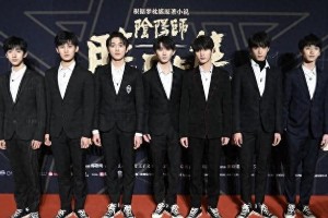 时代少年团演唱会：视听盛宴与成长蜕变