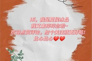 男明星下车气质大比拼：邓超搞笑，杨洋优雅