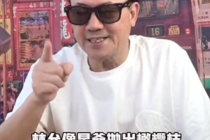 林允暗示周星驰娶她？闺蜜爆料真相
