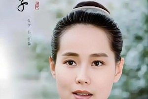 叶童跪拜事件揭秘：娱乐圈尊重与剧本的真相