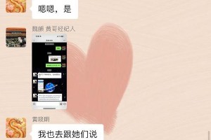 黄晓明叶珂否认结婚传闻，双方回应引热议